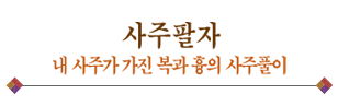 Ǯߺ°